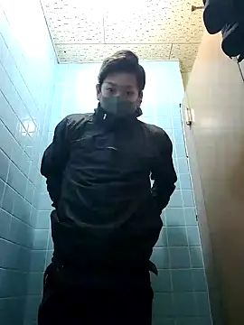 Snapshot of da--------i chatting on December 2024 03:32:01 AM da--------i online show from December 2024 03:32:01 AM