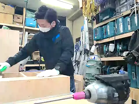 Snapshot of da--------i chatting on January 2025 11:59:02 PM da--------i online show from January 2025 11:59:02 PM