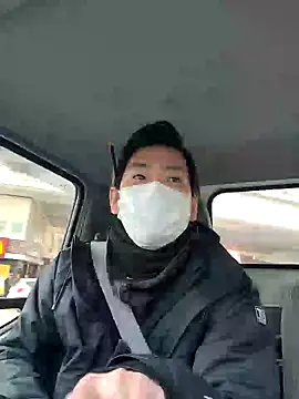 Snapshot of da--------i chatting on January 2025 03:04:02 AM da--------i online show from January 2025 03:04:02 AM