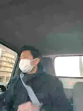 Snapshot of da--------i chatting on January 2025 07:25:02 AM da--------i online show from January 2025 07:25:02 AM