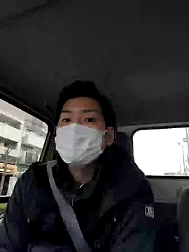 Snapshot of da--------i chatting on January 2025 12:27:01 AM da--------i online show from January 2025 12:27:01 AM