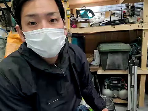 Snapshot of da--------i chatting on January 2025 03:31:01 AM da--------i online show from January 2025 03:31:01 AM