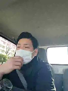 Snapshot of da--------i chatting on January 2025 03:37:02 AM da--------i online show from January 2025 03:37:02 AM