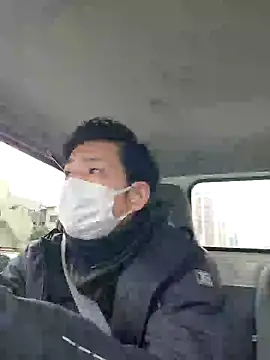 Snapshot of da--------i chatting on January 2025 04:15:02 AM da--------i online show from January 2025 04:15:02 AM