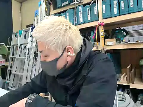 Snapshot of da--------i chatting on January 2025 06:13:01 AM da--------i online show from January 2025 06:13:01 AM