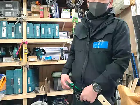 Snapshot of da--------i chatting on February 2025 06:46:02 AM da--------i online show from February 2025 06:46:02 AM