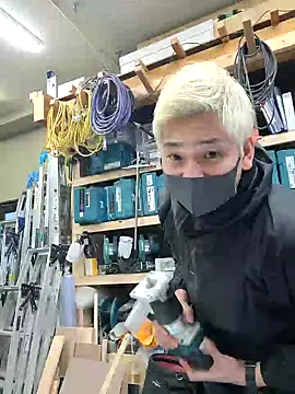 Snapshot of da--------i chatting on February 2025 07:37:01 AM da--------i online show from February 2025 07:37:01 AM