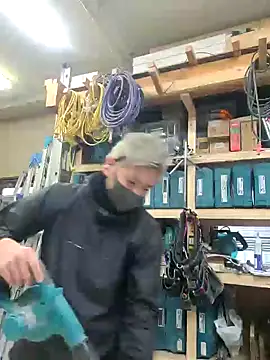 Snapshot of da--------i chatting on February 2025 04:47:02 AM da--------i online show from February 2025 04:47:02 AM