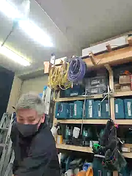 Snapshot of da--------i chatting on February 2025 07:59:02 AM da--------i online show from February 2025 07:59:02 AM