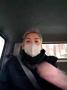 Snapshot of da--------i chatting on February 2025 08:05:02 AM da--------i online show from February 2025 08:05:02 AM