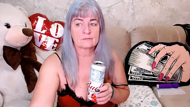 Snapshot of SiberiabBerry chatting on November 2025 02:56:01 PM SiberiabBerry online show from November 2025 02:56:01 PM