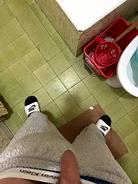 Miky 21 online show from November 2025 02:50:02 PM