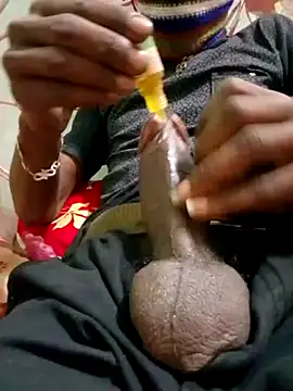 Snapshot of Antor1234 chatting on February 2025 05:07:01 PM Antor1234 online show from February 2025 05:07:01 PM