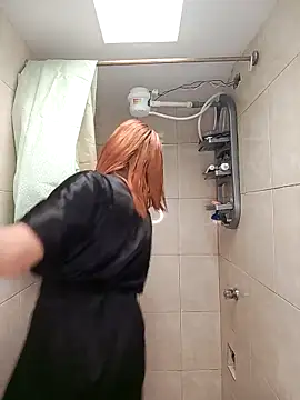 giuliana andrade online show from November 2025 12:15:02 PM