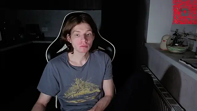 Snapshot of spaisenok chatting on November 2025 01:33:02 PM spaisenok online show from November 2025 01:33:02 PM