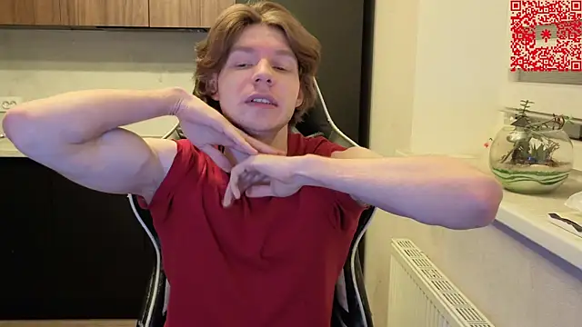 Snapshot of spaisenok chatting on December 2025 06:07:02 AM spaisenok online show from December 2025 06:07:02 AM