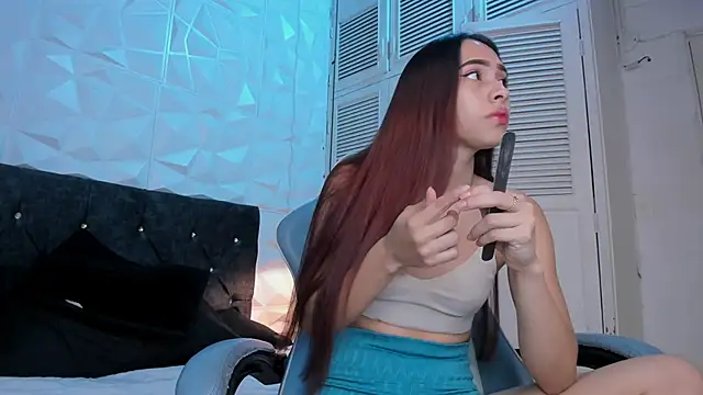 Emma dl2 online show from February 2025 05:04:01 PM