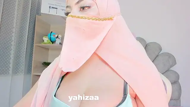 Amaltea online show from November 2025 09:53:01 PM