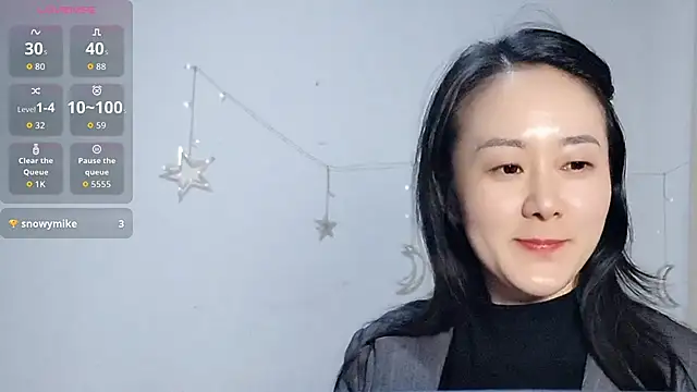 Snapshot of fanfan-FF chatting on November 2025 12:49:01 PM fanfan-FF online show from November 2025 12:49:01 PM