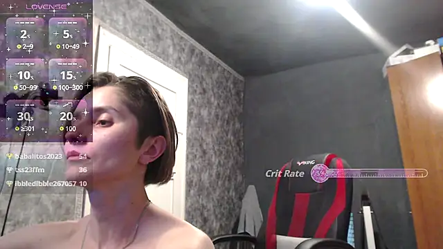 Snapshot of womanstrong78 chatting on November 2025 04:42:01 PM womanstrong78 online show from November 2025 04:42:01 PM