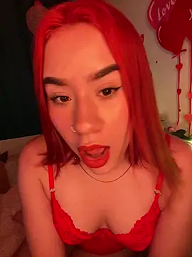 Im Valen Cute online show from February 2025 11:42:01 PM
