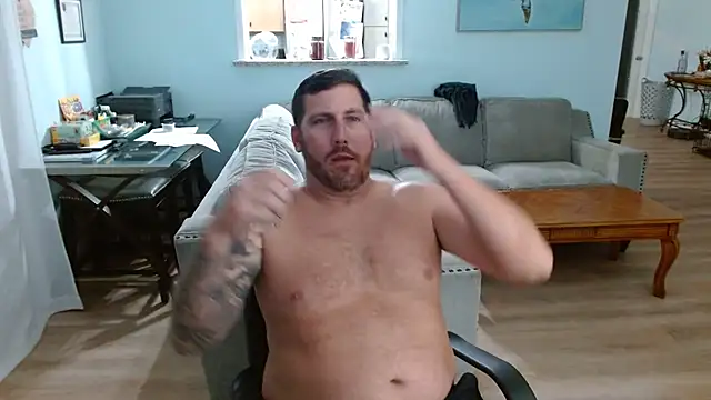 lancehungsandbaby online show from December 2024 10:43:02 PM