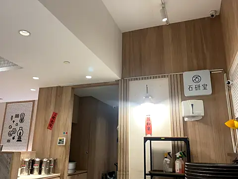 Snapshot of TaiwanSlutBitch chatting on December 2024 01:41:02 AM TaiwanSlutBitch online show from December 2024 01:41:02 AM