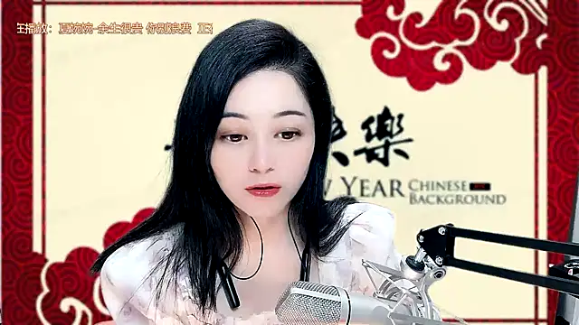 Tian-xin-999 online show from January 2025 02:28:02 PM