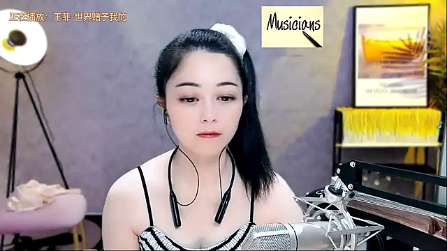 Tian-xin-999 online show from February 2025 02:16:01 PM