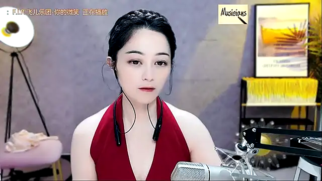 Tian-xin-999 online show from February 2025 02:46:01 PM