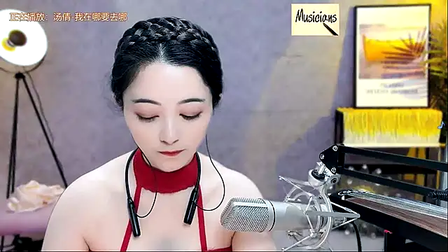 Tian-xin-999 online show from February 2025 03:39:02 PM