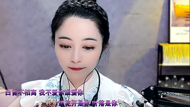 Tian-xin-999 online show from February 2025 04:21:02 PM