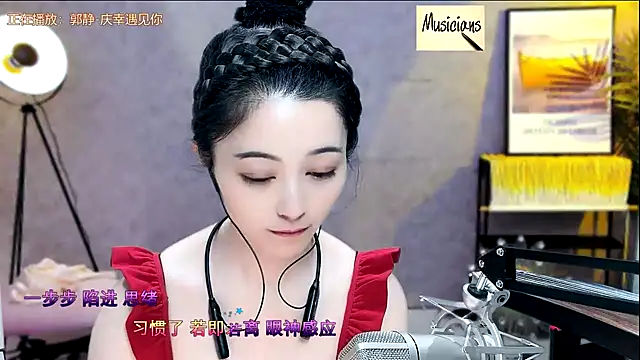 Tian-xin-999 online show from February 2025 10:32:02 PM