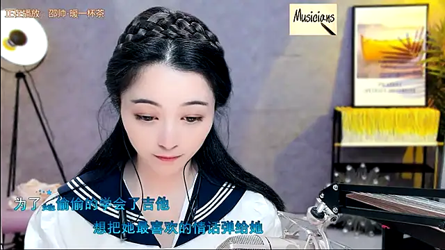 Tian-xin-999 online show from February 2025 06:59:02 PM