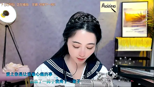 Tian-xin-999 online show from February 2025 10:03:01 PM
