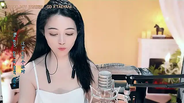Tian-xin-999 online show from March 2025 01:27:01 AM
