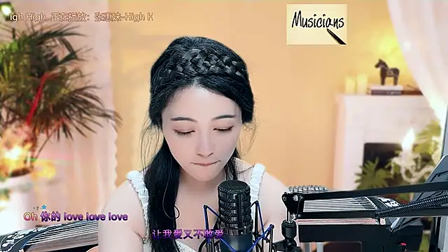 Tian-xin-999 online show from March 2025 01:45:02 AM