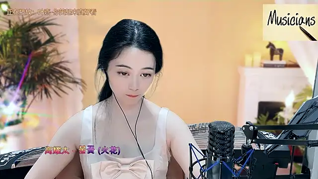 Tian-xin-999 online show from March 2025 01:19:01 AM