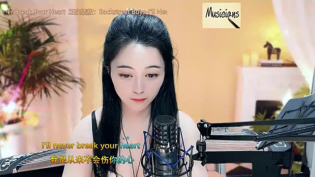 Tian-xin-999 online show from March 2025 01:24:02 AM