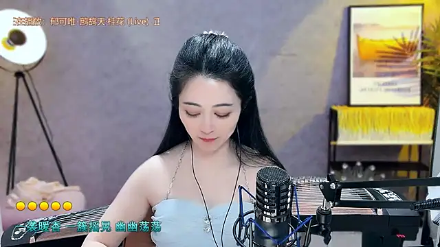 Tian-xin-999 online show from March 2025 10:51:01 PM