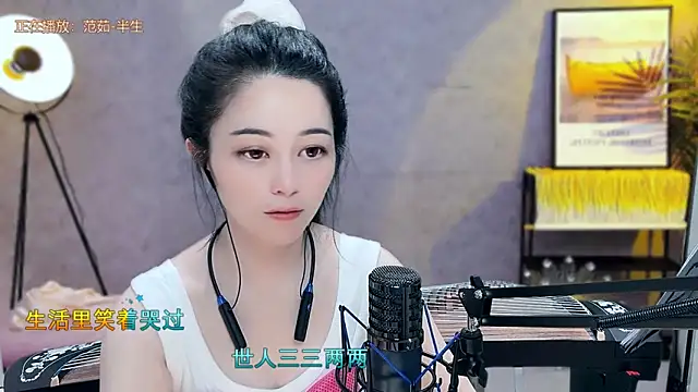 Tian-xin-999 online show from March 2025 07:24:02 PM