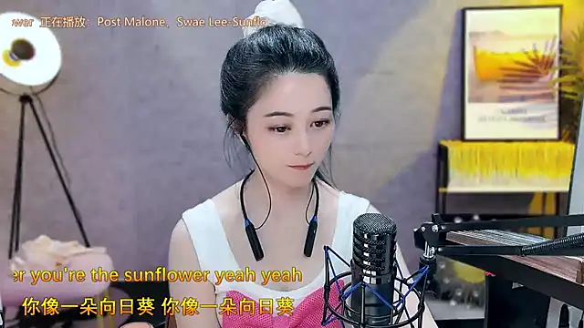 Tian-xin-999 online show from March 2025 10:28:02 PM