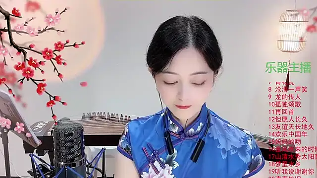 Tian-xin-999 online show from October 2025 03:10:01 PM