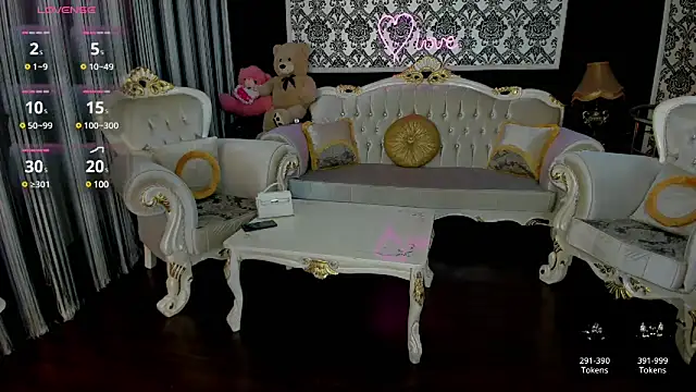 Snapshot of AllWay chatting on January 2025 09:42:01 PM AllWay online show from January 2025 09:42:01 PM