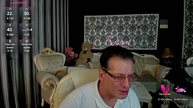 Snapshot of AllWay chatting on January 2025 04:32:01 AM AllWay online show from January 2025 04:32:01 AM