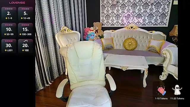 Snapshot of AllWay chatting on February 2025 10:26:02 PM AllWay online show from February 2025 10:26:02 PM