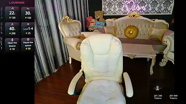 Snapshot of AllWay chatting on March 2025 10:10:01 PM AllWay online show from March 2025 10:10:01 PM