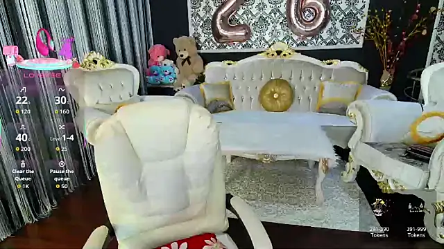 Snapshot of AllWay chatting on September 2025 07:59:01 PM AllWay online show from September 2025 07:59:01 PM