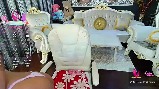 Snapshot of AllWay chatting on September 2025 07:48:02 PM AllWay online show from September 2025 07:48:02 PM