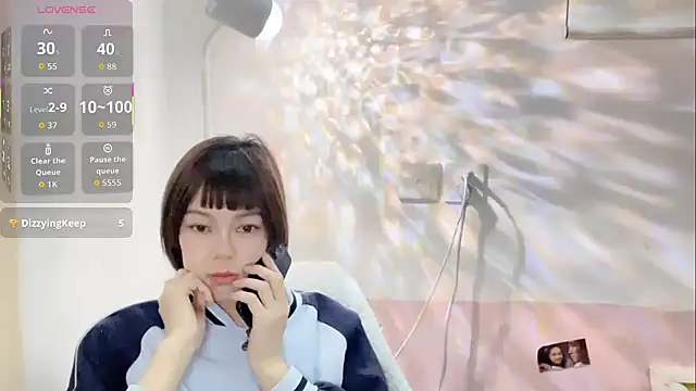 Snapshot of Linda-LL chatting on October 2025 11:25:01 AM Linda-LL online show from October 2025 11:25:01 AM